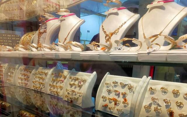 مشغولات ذهبية - أرشيفية