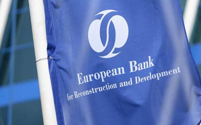 البنك الأوروبي لإعادة الإعمار