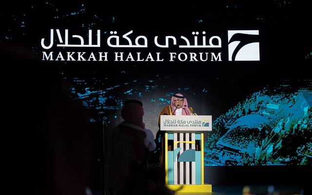وزير التجارة، ماجد بن عبدالله القصبي، خلال حفل افتتاح منتدى مكة للحلال 2025م