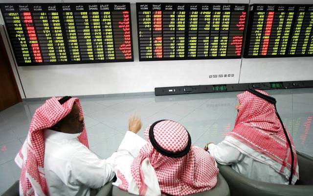 The Qatar Stock Exchange (Photo credit: Arabianeye - Reuters)
