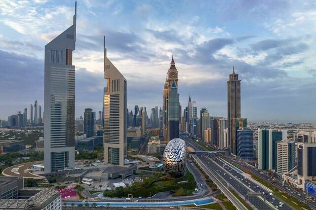 دبي