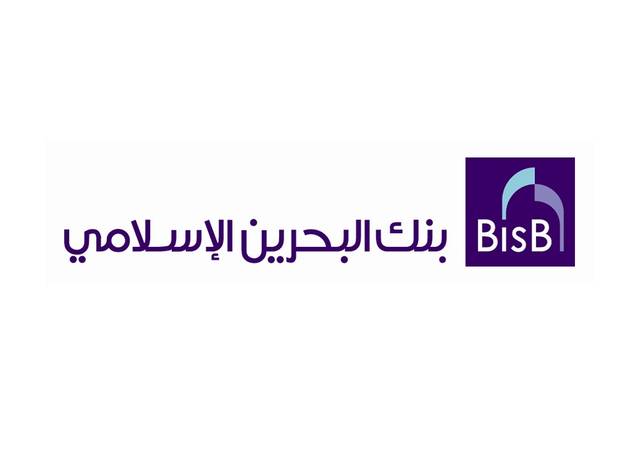Bahrain Islamic Bank records BHD 2m in Q1 profits