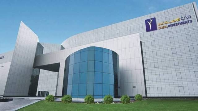أحد فروع دبي للاستثمار
