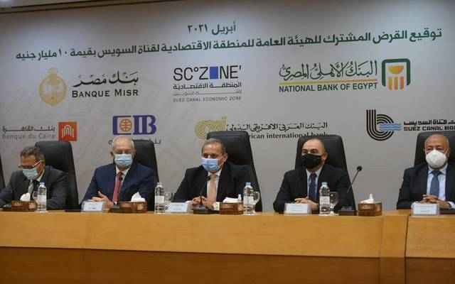 The NBE will contribute 44.5% to the funding