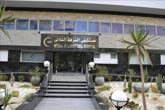 The cash dividends stand at 60 piastres per share