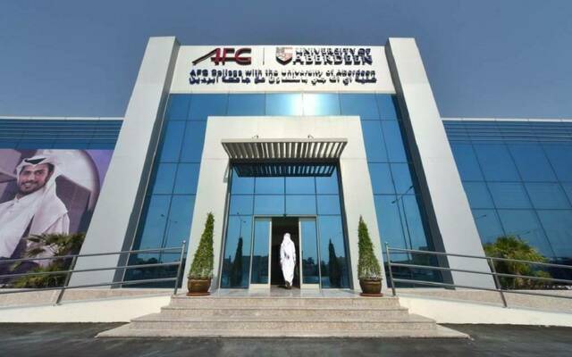 شركة الفالح التعليمية القابضة