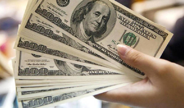 باب الاكتتاب يفتح من 3 ديسمبر القادم إلى 19 من ديسمبر 2017