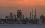 Mesaieed’s capital reaches QAR 12.56 billion