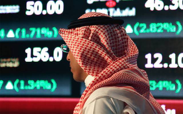 The Saudi Stock Exchange will be open for trading on Wednesday