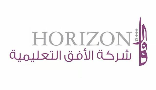 شركة الأفق التعليمية