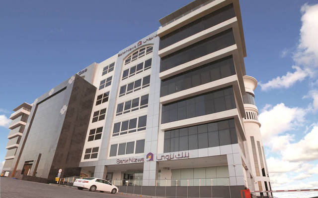 Bank Nizwa turns a profit in Q3