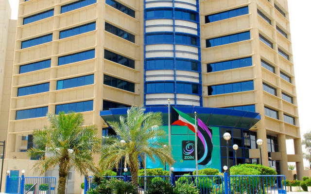 Court ruling exempts Zain Iraq from paying $100m