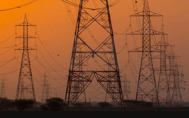 (Photo Credit: Company website)