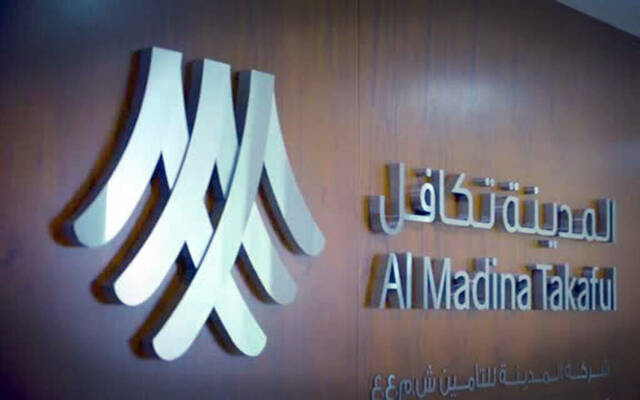 التأمين على السيارات أحد أنشطة المدينة تكافل