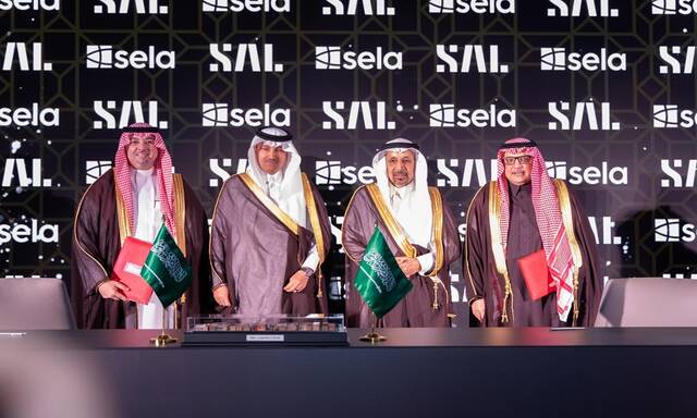 SAL inks joint deal for SAR 4bn logistics zone