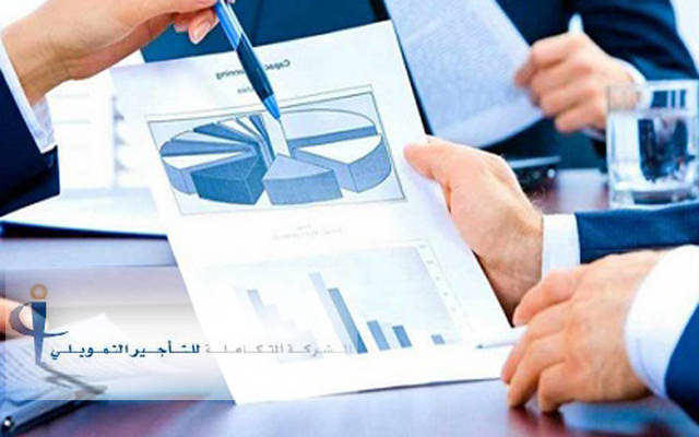 المتكاملة للتأجير التمويلي - أرشيفية