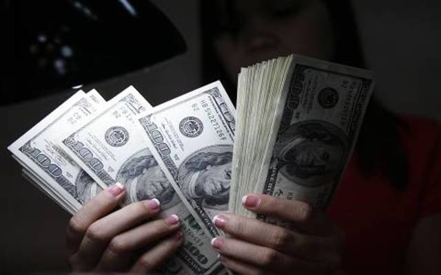 No financial impact will be registered until the result of the appeal is announced (Photo Credit: Arabianeye-Reuters)