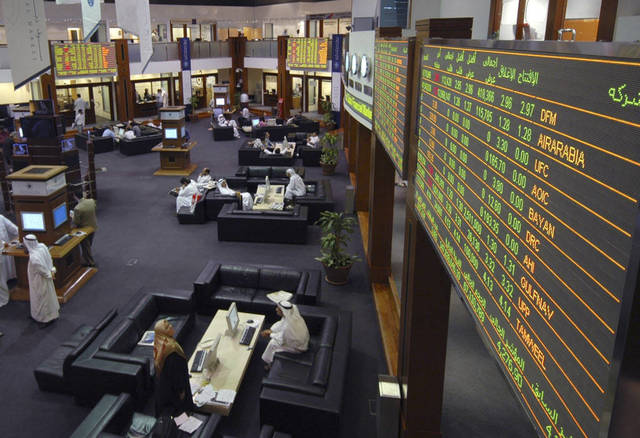 Invest Bank became a main shareholder in Amanat