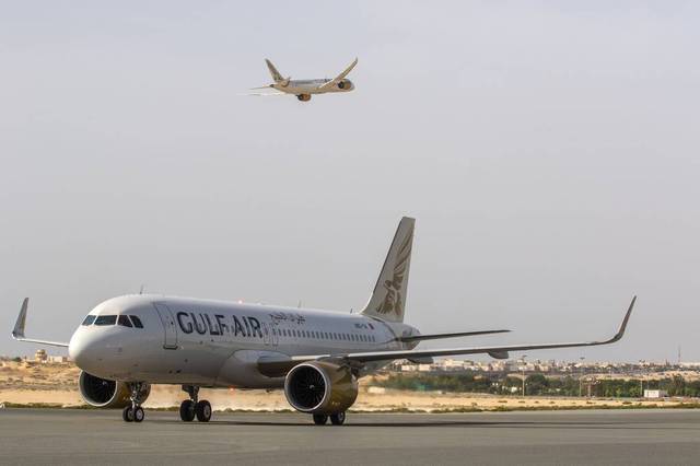 Gulf Air became Bahrain’s national carrier in May 2007