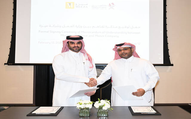 خلال توقيع الاتفاقية