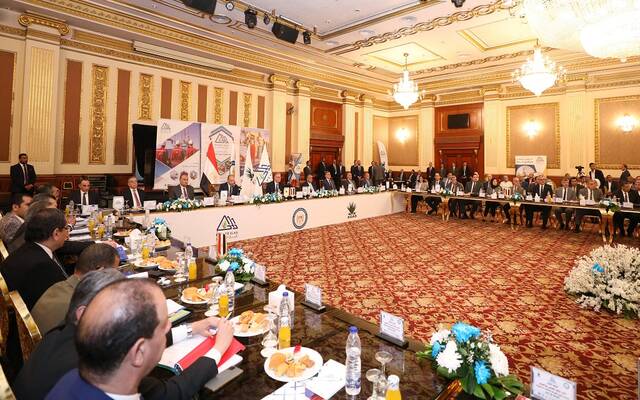 الجمعية العامة لشركة غاز مصر