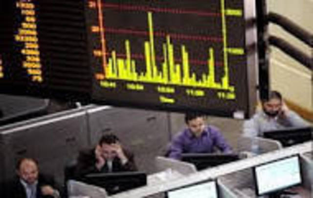 Palestine bourse ends in red