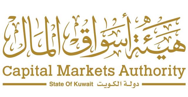 IFA is a dual-listed company on the DFM & Boursa Kuwait