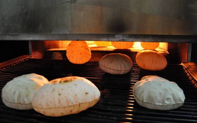 Revenues dropped to EGP 143.5 million in Q1