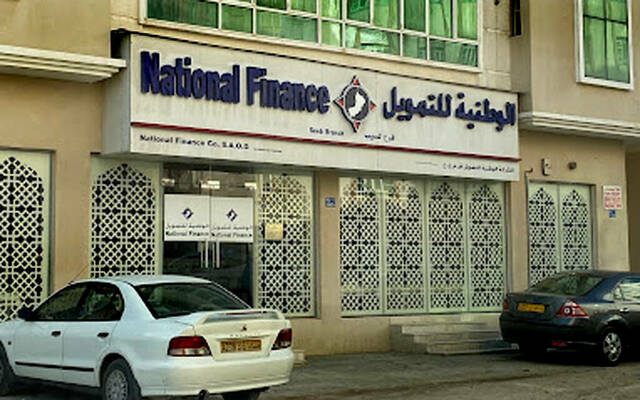 عمليات الإنشاءات العقارية أحد أنشطة الشركة