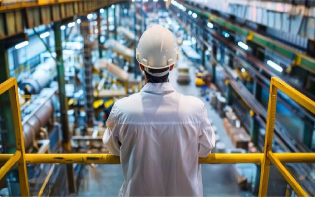 منشأة صناعية في المملكة