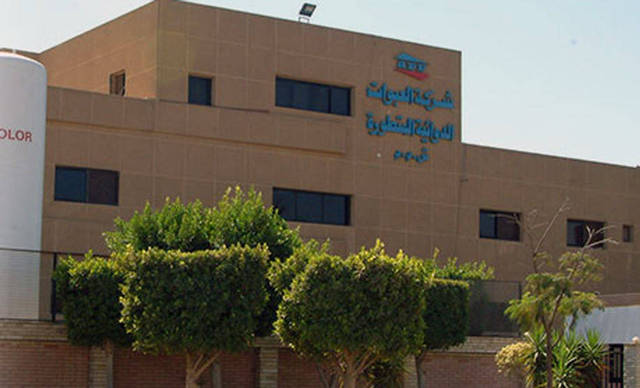 العبوات الدوائية تعلن تأجيل دعوى قضائية إلى جلسة 28 يوليو