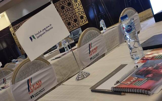 أثناء مشاركة "جمجوم للأدوية" في أحد المؤتمرات