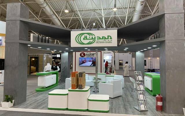 أسمنت المدينة توقع اتفاقية إيصال الخدمة الكهربائية لمصنع الشركة