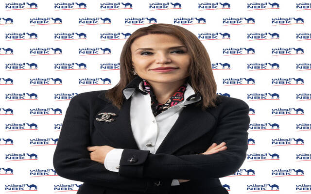شيخة البحر رئيس بنك الكويت الوطني – مصر