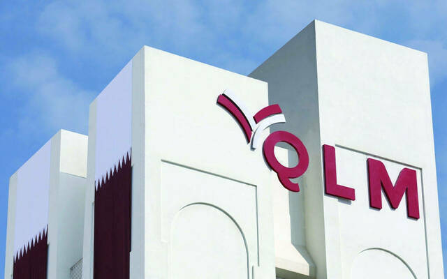 أرباح "كيو إل إم" تنخفض 14.7% خلال 2024 والتوزيع نقدي