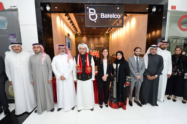 Batelco's official at the new branch