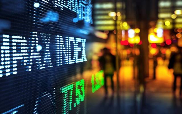 Net profits stood at EGP 405.26 million