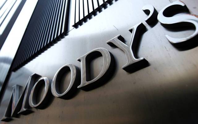 Moody's affirms 'Ba2' rating of Gulf Insurance's unit in Egypt; outlook negative