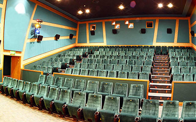 Kuwait National Cinema’s OGM approves dividends (Photo archive)