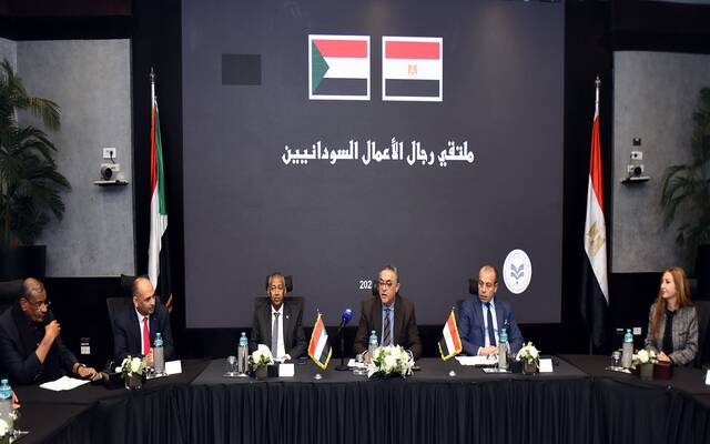 لقاء خلال استضافة الهيئة العامة للاستثمار والمناطق الحرة ملتقى رجال الأعمال السودانيين