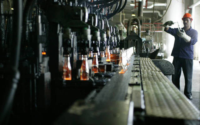 The company's website