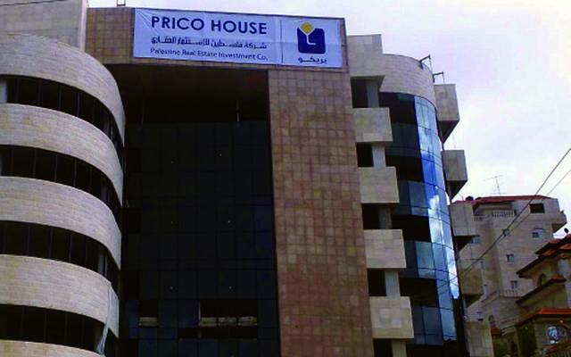 "بريكو" تتحول للربحية في الربع الأول