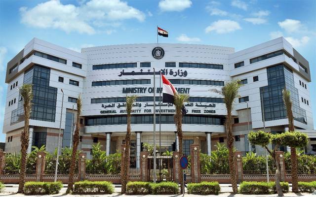 أرشيفية