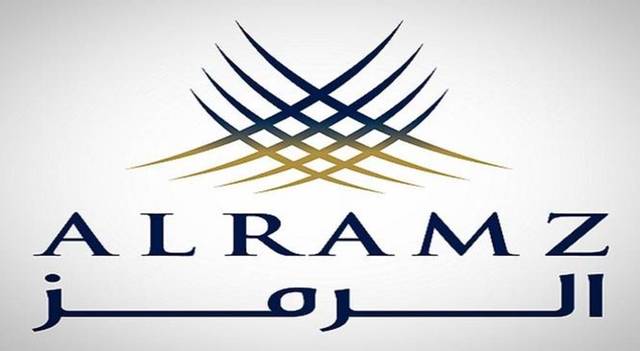 El Kholy has more than 25-year experience in asset management