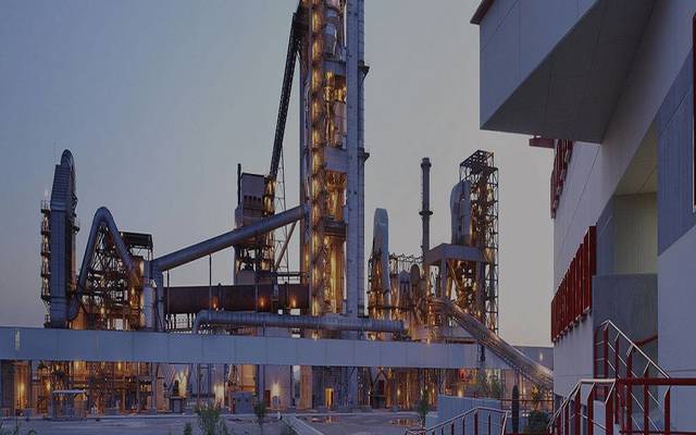 South Valley Cement profits up 2.4% in Q3