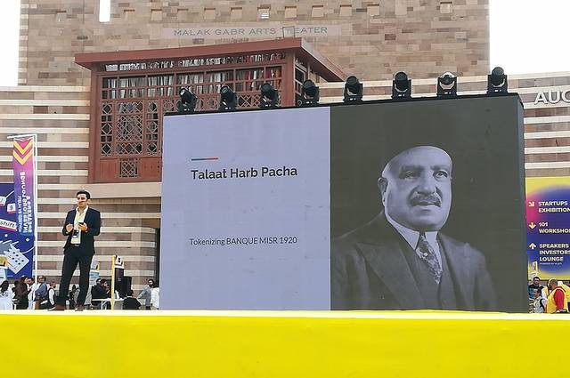 Mohamed ElKasstawi as a speaker during RiseUp Summit 2019