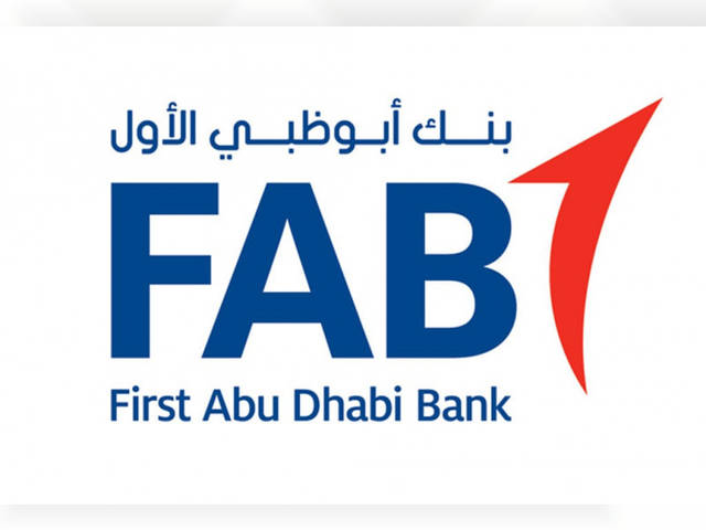 FAB is currently conducting the required processes to end its QFC branch operations