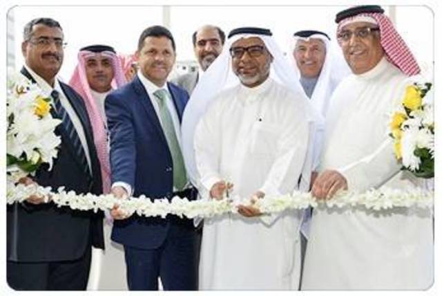 (Photo credit: Bank's website)