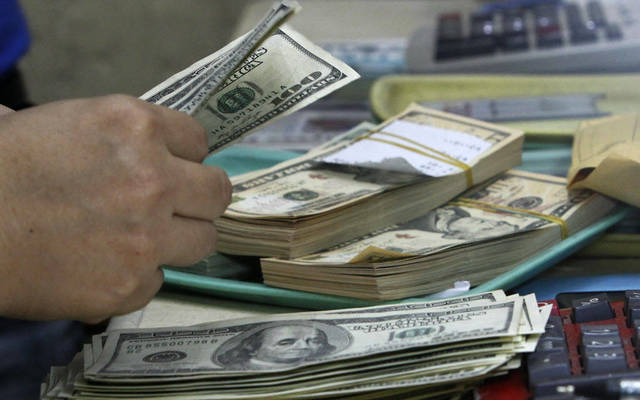 Kuwait Investment received an exchange offer from GFH at a total value of KWD 9.36 million