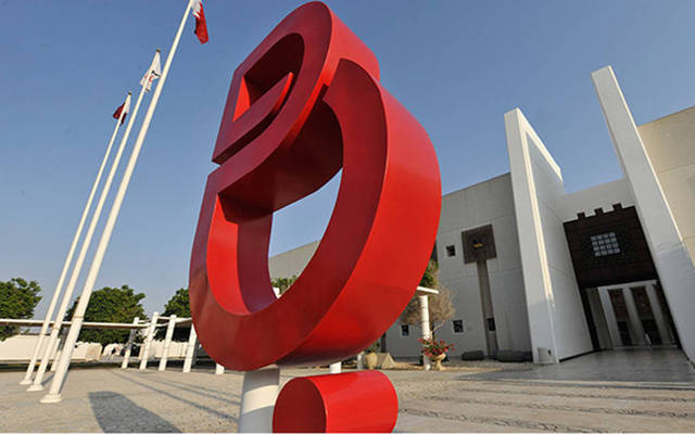 Total assets increased to BHD 992.9 million